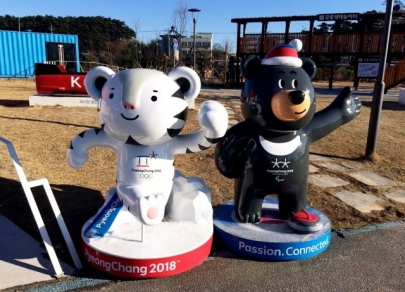 Pyeongchang marks one-year countdown to Winter Games