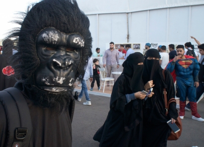 Comic Con takes place in Saudi Arabia 