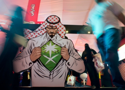 Comic Con takes place in Saudi Arabia 