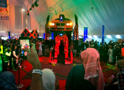 Comic Con takes place in Saudi Arabia 