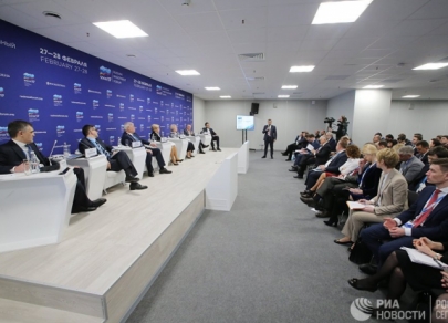 Российский инвестиционный форум завершил свою работу