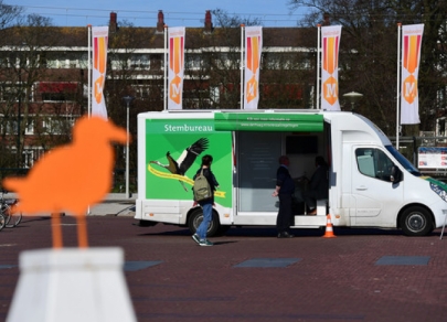 Выборы в Голландии: необычные места для голосования