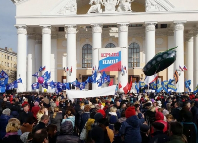 День воссоединения с Крымом: как прошел праздник в России