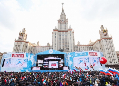 День воссоединения с Крымом: как прошел праздник в России