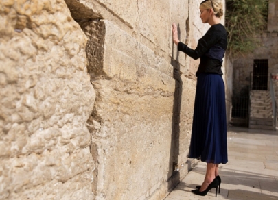 Trump Visits Western Wall, Church of the Holy Sepulcher in Jerusalem