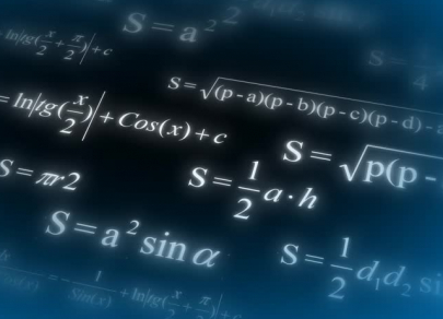 Interesting facts about mathematics and mathematicians