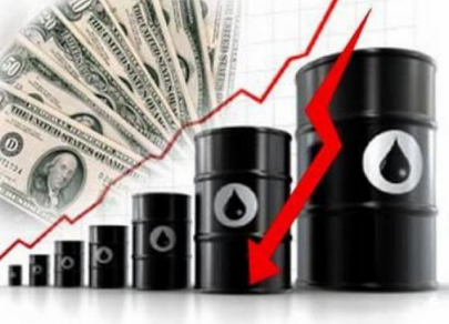  Four largest collapses in oil prices