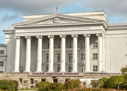 Top 10 universities in Russia