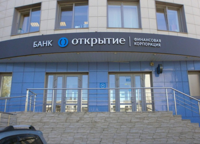 Топ-6 крупнейших банков для состоятельных россиян