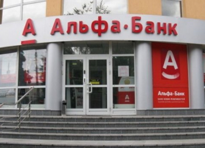 Top 7 most popular banks among retail clients in Russia