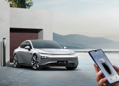 Saingan Tesla, Xiaomi, akan memproduksi kendaraan listrik pada tahun 2023