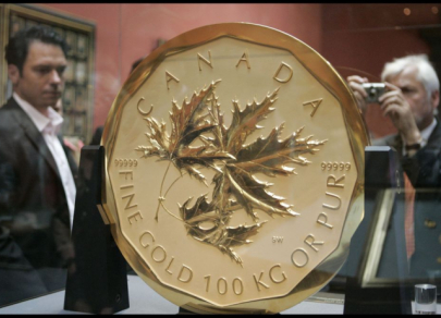&laquo;Золотой&raquo; массив: топ-5 крупнейших золотых инвестиционных монет мира