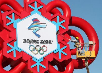 بیجنگ کے اولمپک سرمائی کھیلوں کے بارے میں دلچسپ حقائق