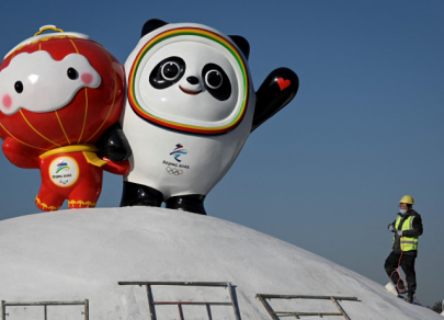 Curious facts about Beijing&rsquo;s Olympic Winter Games