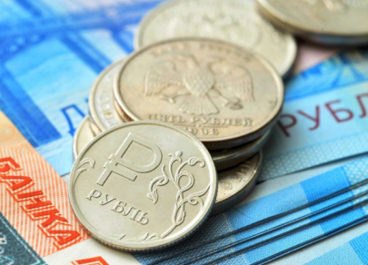One Day Devaluation: 5 Currencies That Depreciated Sharply