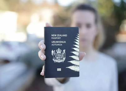 Los pasaportes m&aacute;s bonitos del mundo