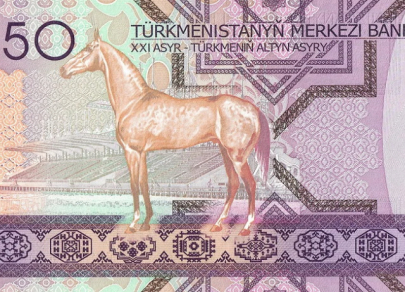 10 уникальных банкнот с изображением животных 
