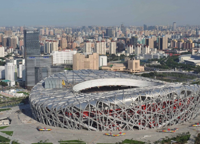 Семь зданий, вдохновленных природой