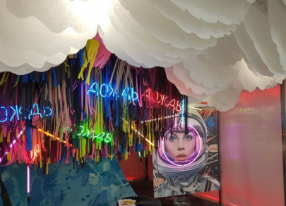 Не думай о подсветке свысока &ndash; секретные технологии ритейла