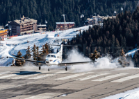 На межі фолу – найшаленіші злітні смуги