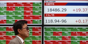 Nikkei Hits Nine-Month High as Trump Policies Lifts Sentiment