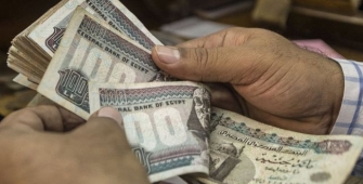 Egypt expects second installment of IMF loan in second half of June