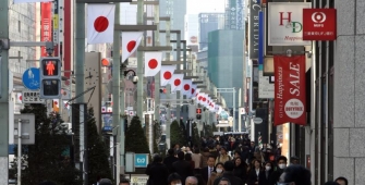 Japanese Inflation Driven Up by Higher Energy Costs