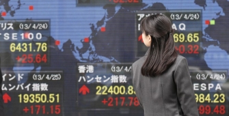 Asian Stocks Mixed as US Shares Plummeted