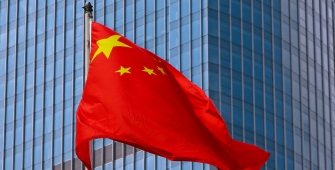 Fitch Affirms China’s Credit Rating