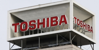 Toshiba Shares Rally after Greenlight Investment