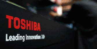 Toshiba Poised to Chose Western Digital-led Group for Chip Business: Report 