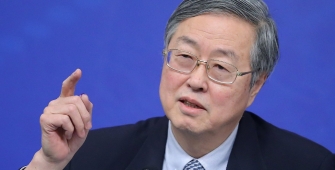 PBOC Chief Warns China Corporate Debt Too High