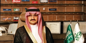 Príncipe saudí Alwaleed bin Talal expresó escepticismo sobre el Bitcoin 