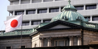 El banco de Japón no ve la necesidad de emitir una criptomoneda