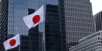 Corporate Japan’s Inflation Expectations Flat in March - BOJ Survey