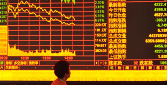 Фондовые рынки Азии демонстрируют снижение