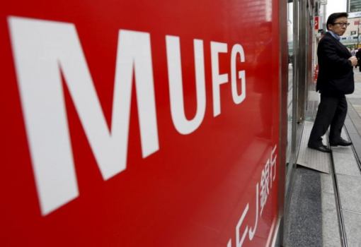 MUFG собирается выпустить собственную криптовалюту в начале 2019 года