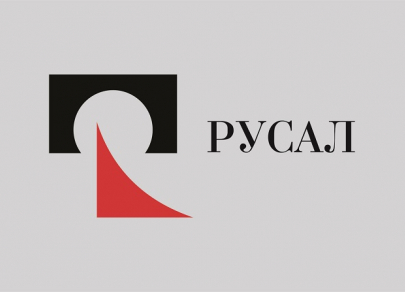 Акции UC Rusal подорожали на 12% после публикации финансового отчета