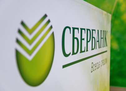 Квартальный доход Сбербанка составил четверть триллиона рублей