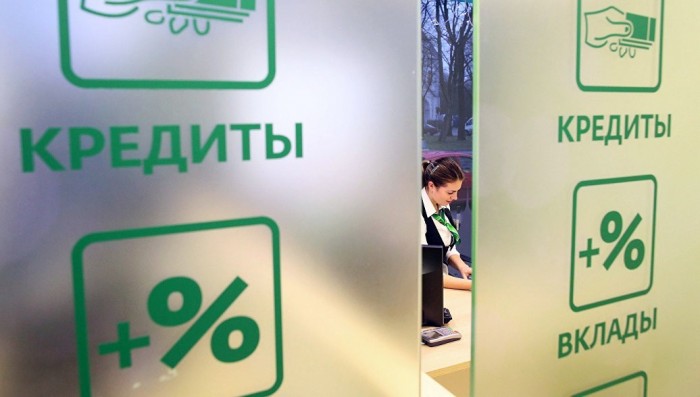 https://forex-images.mt5.com/russian_economy/45d10ce4993d1b.jpg