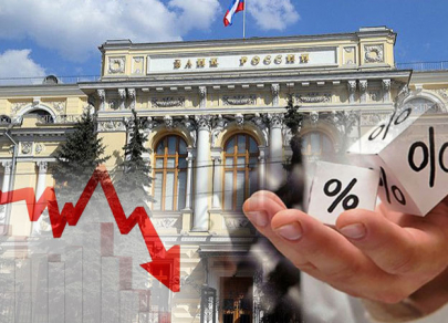Новый ход: Банк России снизил ставку до 20%