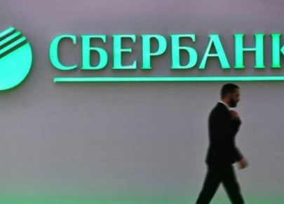 Исламские сделки в Сбербанке: наращивание потенциала