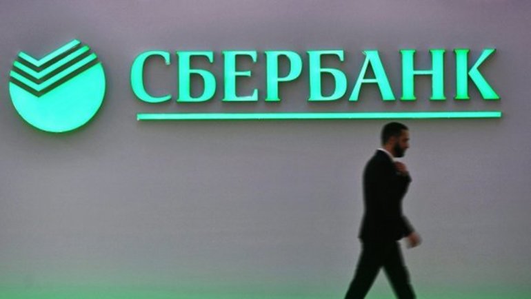 Исламские сделки в Сбербанке: наращивание потенциала