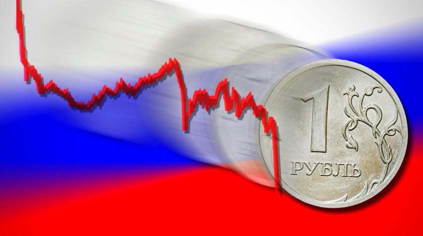 https://forex-images.mt5.com/russian_economy/45da03cbe981fb.jpg