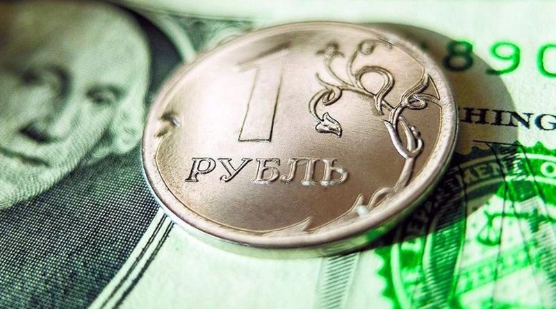 Майский &laquo;потолок&raquo; для рубля &ndash; $73