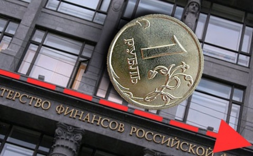 https://forex-images.mt5.com/russian_economy/45ee208046ceb7.jpg