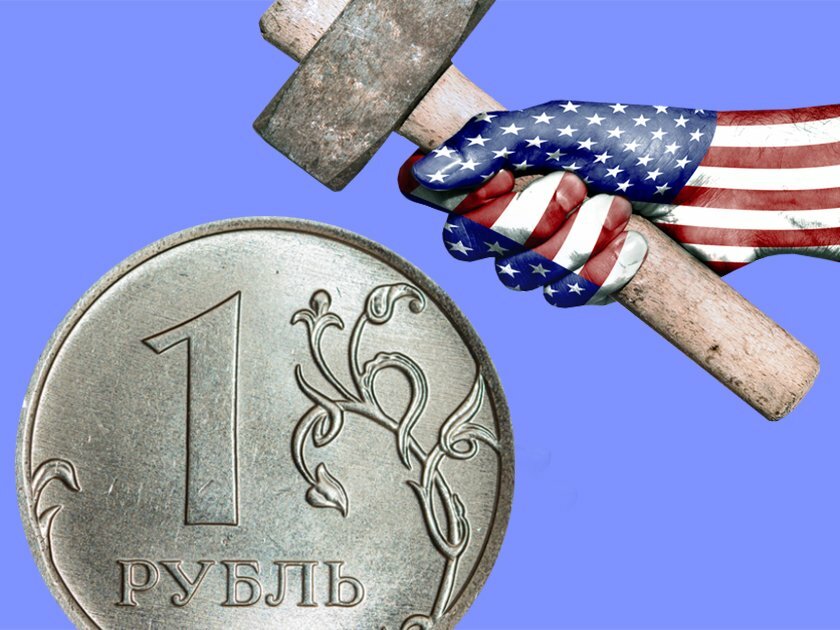 Молот санкций обрушился на российский госдолг и банки
