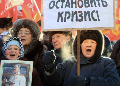 Ровно месяц до дефолта: таймер обратного отсчета запущен