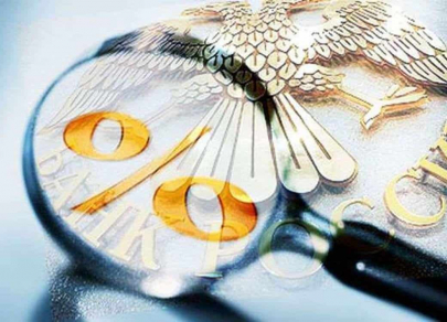 Reuters. Что нужно знать о заседании ЦБ в пятницу