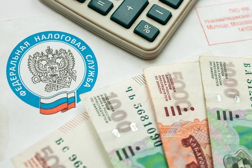 https://forex-images.mt5.com/russian_economy/4632a124c3692c.jpg